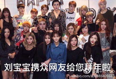 预祝你鸡年大吉吧图片 祝你鸡年大吉吧表情包 原图