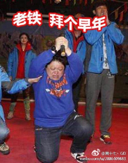 预祝你鸡年大吉吧图片 祝你鸡年大吉吧表情包 原图