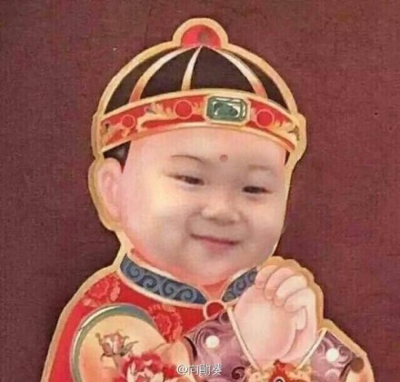 预祝你鸡年大吉吧图片 祝你鸡年大吉吧表情包 原图