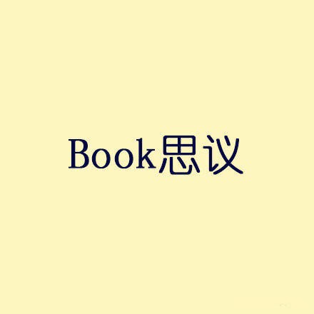 无FUCK说是什么意思 无FUCK说是哪里的语言