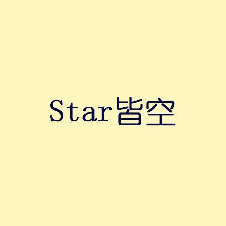 无FUCK说是什么意思 无FUCK说是哪里的语言