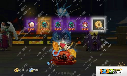 业原火怎么打 阴阳师业原火副本打法攻略