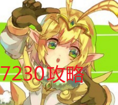 王者荣耀稷下学院新模式怎么玩 王者荣耀稷下学院新模式打法攻略