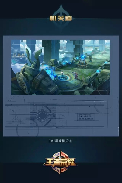 王者荣耀稷下学院新模式怎么玩 王者荣耀稷下学院新模式打法攻略