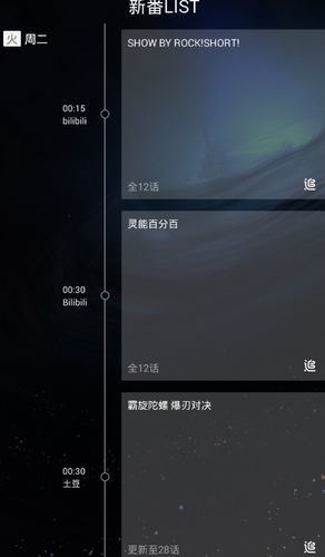 mimikkoui注册不了怎么办 mimikkoui注册方法教程