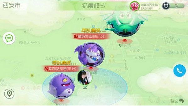 球球大作战猎魔模式怎么玩 球球大作战猎魔材料怎么弄