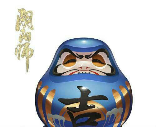 阴阳师大吉达摩怎么吃  阴阳师大吉达摩几级喂