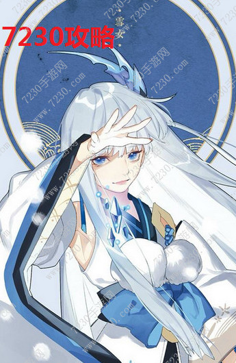 阴阳师6星御魂bug修复了吗 六星御魂bug修复了吗