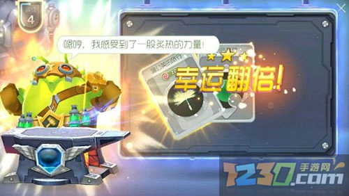 球球大作战铁匠铺有什么用 球球大作战6.0版铁匠铺有什么用