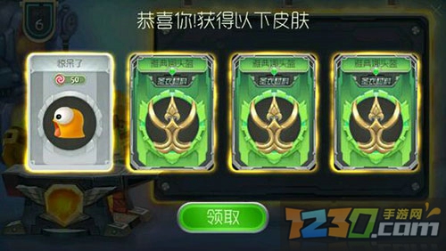 球球大作战铁匠铺有什么用 球球大作战6.0版铁匠铺有什么用