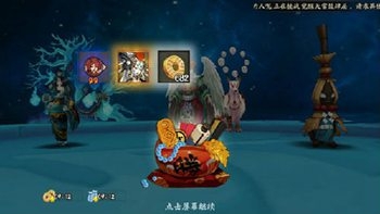 阴阳师鸟车什么时候有 阴阳师里鸟车什么意思