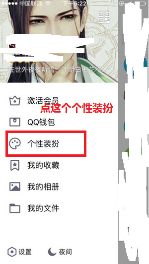 王者荣耀专属Q版表情包怎么用 王者荣耀专属Q版表情包使用教程
