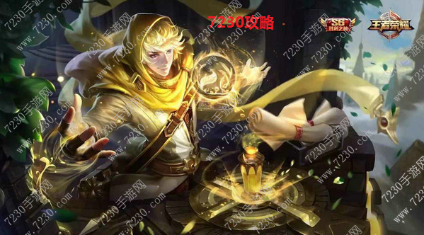 王者荣耀扁鹊出装顺序 王者荣耀扁鹊怎么玩怎么样