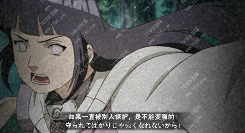 火影忍者手游限定招募详解 火影忍者手游限定忍者排名