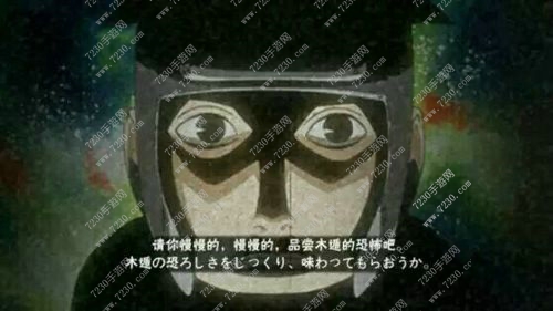 火影忍者手游限定招募详解 火影忍者手游限定忍者排名