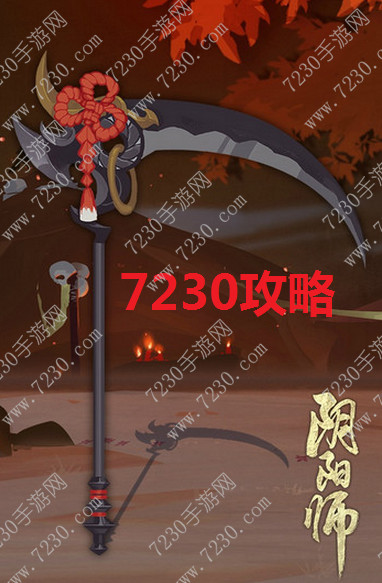 鬼使黑大暴走在哪 鬼使黑大暴走大暴走攻略