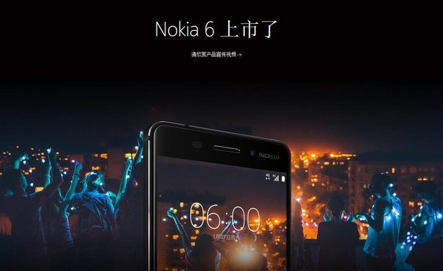 诺基亚新手机Nokia6怎么样  诺基亚Nokia6多少钱