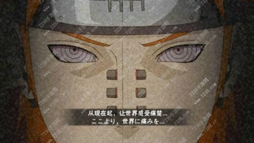 火影忍者手游佩恩怎么获得 火影忍者手游佩恩招募获得方法