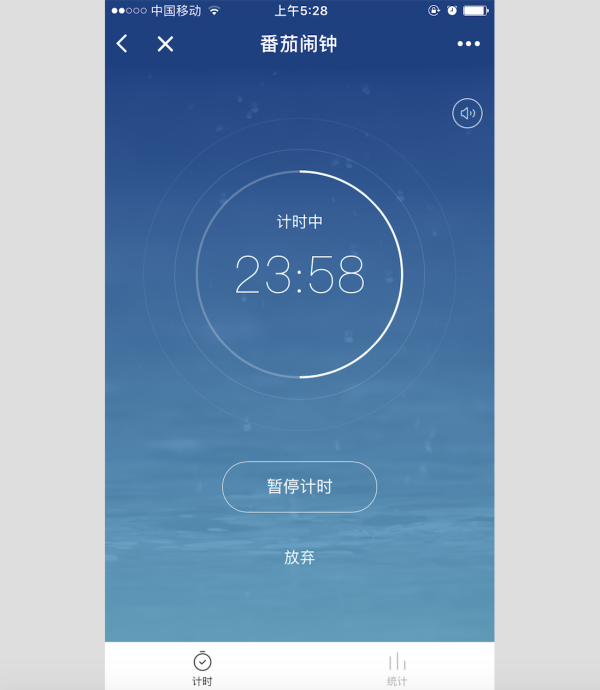 有哪些不错的微信小程序  有哪些值得推荐的小程序