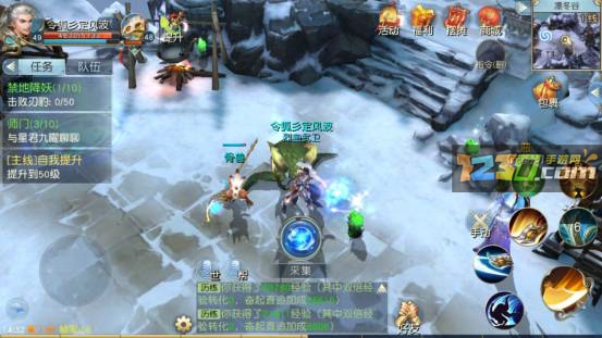 镇魔曲手游魂石怎么搭配 镇魔曲手游各职业魂石搭配