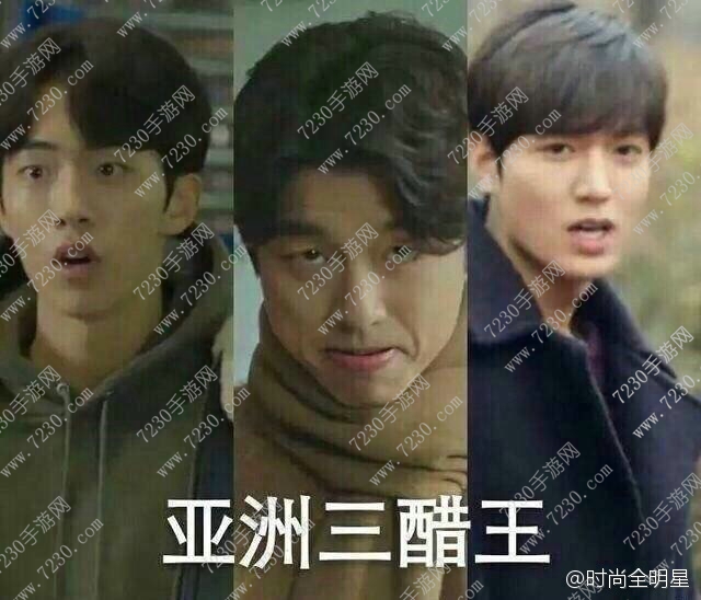 蓝色的举重鬼怪讲什么内容 蓝色的举重鬼怪是什么神剧