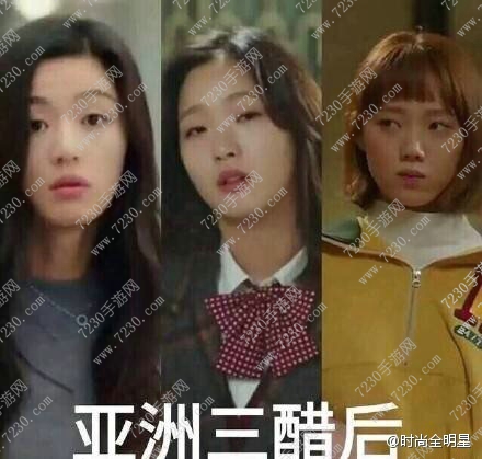 蓝色的举重鬼怪讲什么内容 蓝色的举重鬼怪是什么神剧