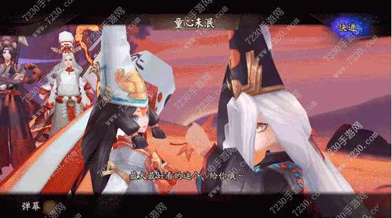 阴阳师番外剧情怎么过 阴阳师黑童子剧情怎么打