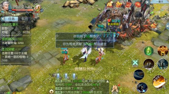 镇魔曲手游神兵鬼御副本怎么过 镇魔曲手游40级过神兵鬼御攻略