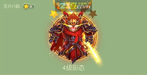球球大作战齐天大圣圣衣怎么获得 6.0版圣殿圣衣齐天大圣合成方法