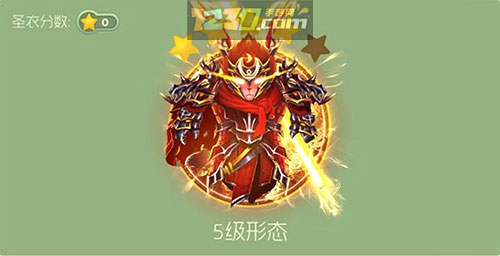 球球大作战齐天大圣圣衣怎么获得 6.0版圣殿圣衣齐天大圣合成方法