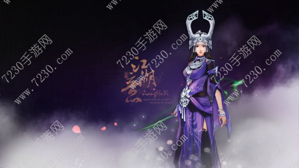 剑侠情缘手游五毒什么时候出 剑侠情缘手游新职业五毒上线时间预测