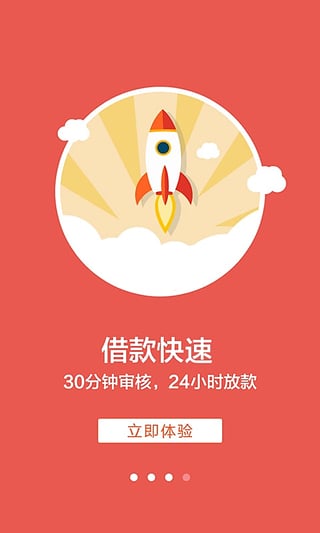 借了没贷款是真的吗  借了没贷款怎么样