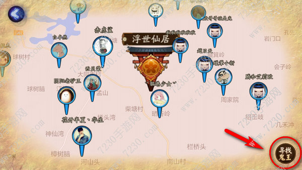 阴阳师白童子哪里多 阴阳师白童子在哪里打