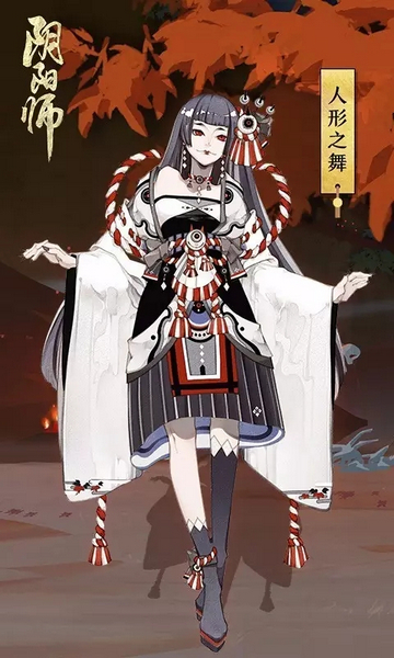 阴阳师红叶的羁绊第1关怎么打 红叶的羁绊第一关怎么打