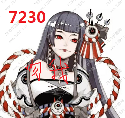 阴阳师红叶的羁绊第1关怎么打 红叶的羁绊第一关怎么打