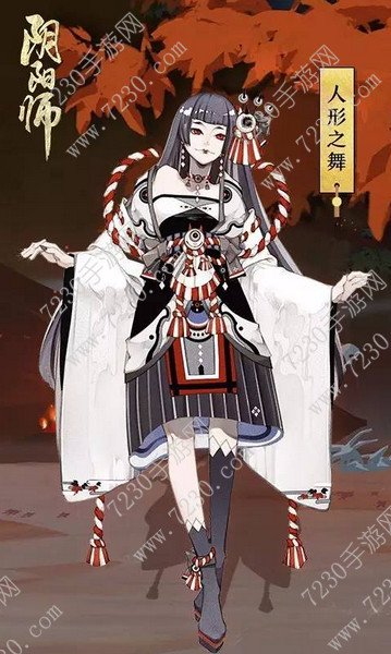 阴阳师红叶的羁绊多久结束 红叶的羁绊副本什么时候关闭