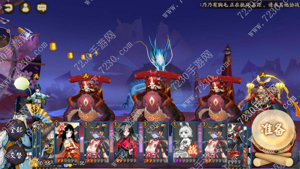 阴阳师红叶的羁绊黑科技是什么阵容 红叶的羁绊黑科技阵容攻略介绍