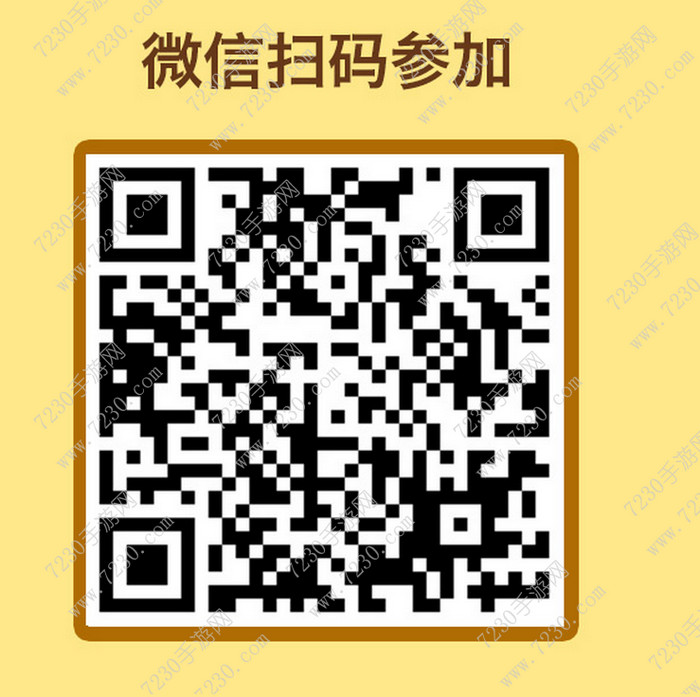 芒果TV会员免费领取2017 芒果TV会员兑换码领取教程