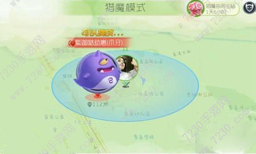 球球大作战猎魔模式怎么打不了boss 猎魔模式boss不能打解决办法