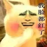 韩剧第八集亲吻定律什么意思 韩剧第八集亲吻定律什么梗