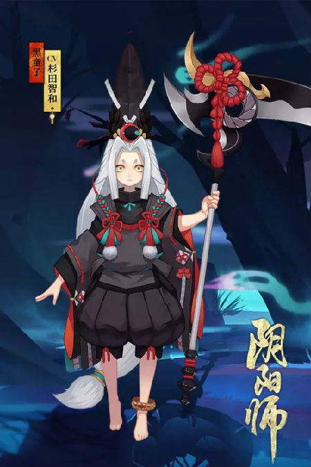 阴阳师黑童子​反击流打法攻略 黑童子反击流阵容打法攻略