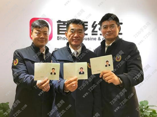 网约车资格证去哪里考  网约车资格证怎么办