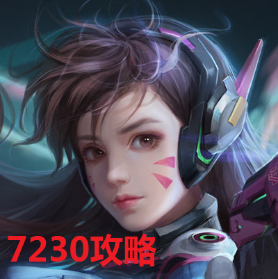 守望先锋多久一个赛季 守望先锋每个赛季多久