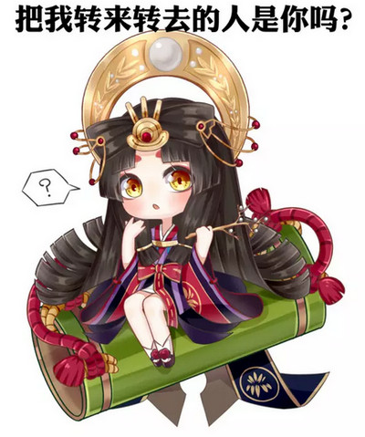 阴阳师辉夜姬觉醒图鉴 辉夜姬觉醒属性介绍