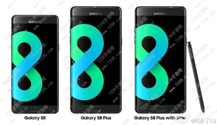 三星s8plu怎么样  三星s8plu参数配置