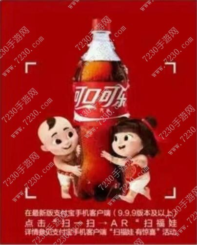 2017敬业福好抢吗  2017年敬业福难抽吗