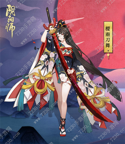 妖刀之秘籍第十式怎么过 阴阳师妖刀之秘籍通关攻略