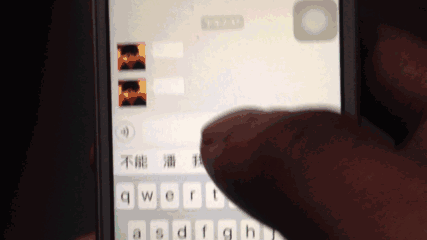 iPhone新漏洞短信死机怎么办 iOS10新漏洞短信死机解决方法