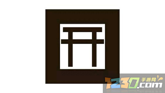 阴阳师现世召唤阵在哪打印 阴阳师现世召唤阵图片