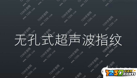 小米平板3什么时候出 小米平板3最新消息